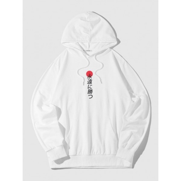 Streetwear Sun Kanji Print Japanese Graphic Hoodie