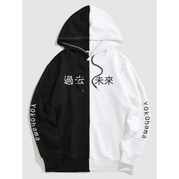 Streetwear Two Tone Chinese Character Gr...