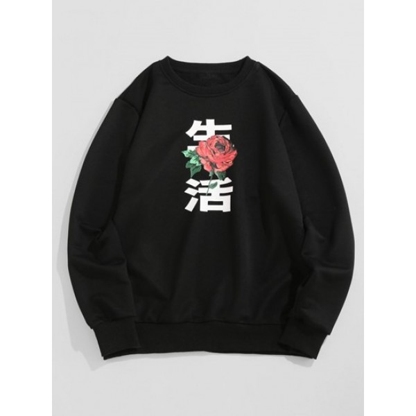 Streetwear Life Rose Graphic Sweatshirt