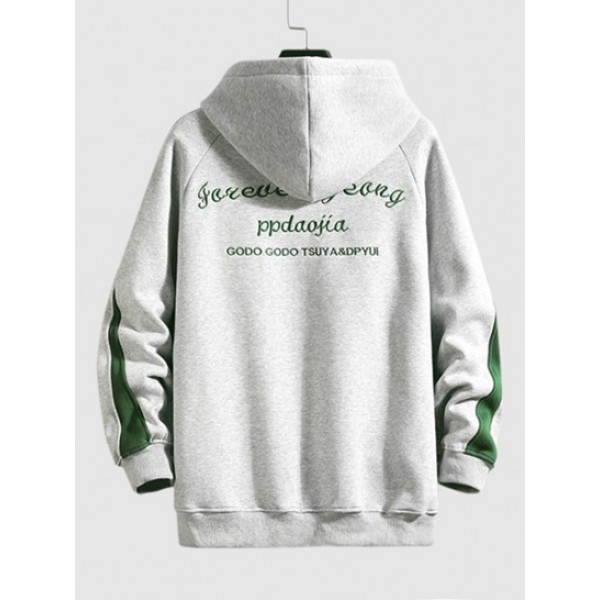 Letter Embroidered Drawstring Front Pocket Hoodie