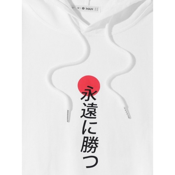 Streetwear Sun Kanji Print Japanese Graphic Hoodie