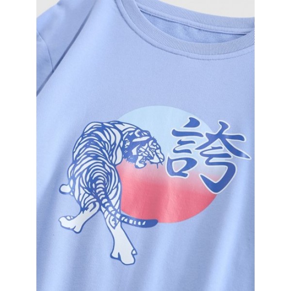 Streetwear Tiger Graphic Print Chinese Sweatshirt