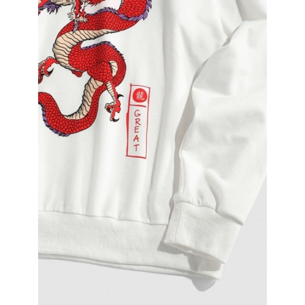 Streetwear Dragon Spirit Print Graphic Sweatshirt