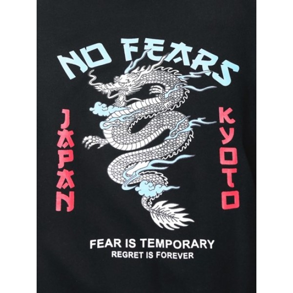 Dragon Slogan Print Oriental Sweatshirt