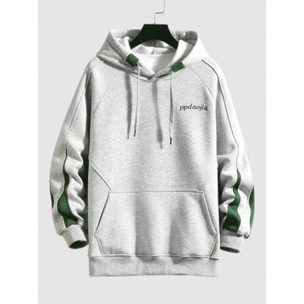 Letter Embroidered Drawstring Front Pocket Hoodie